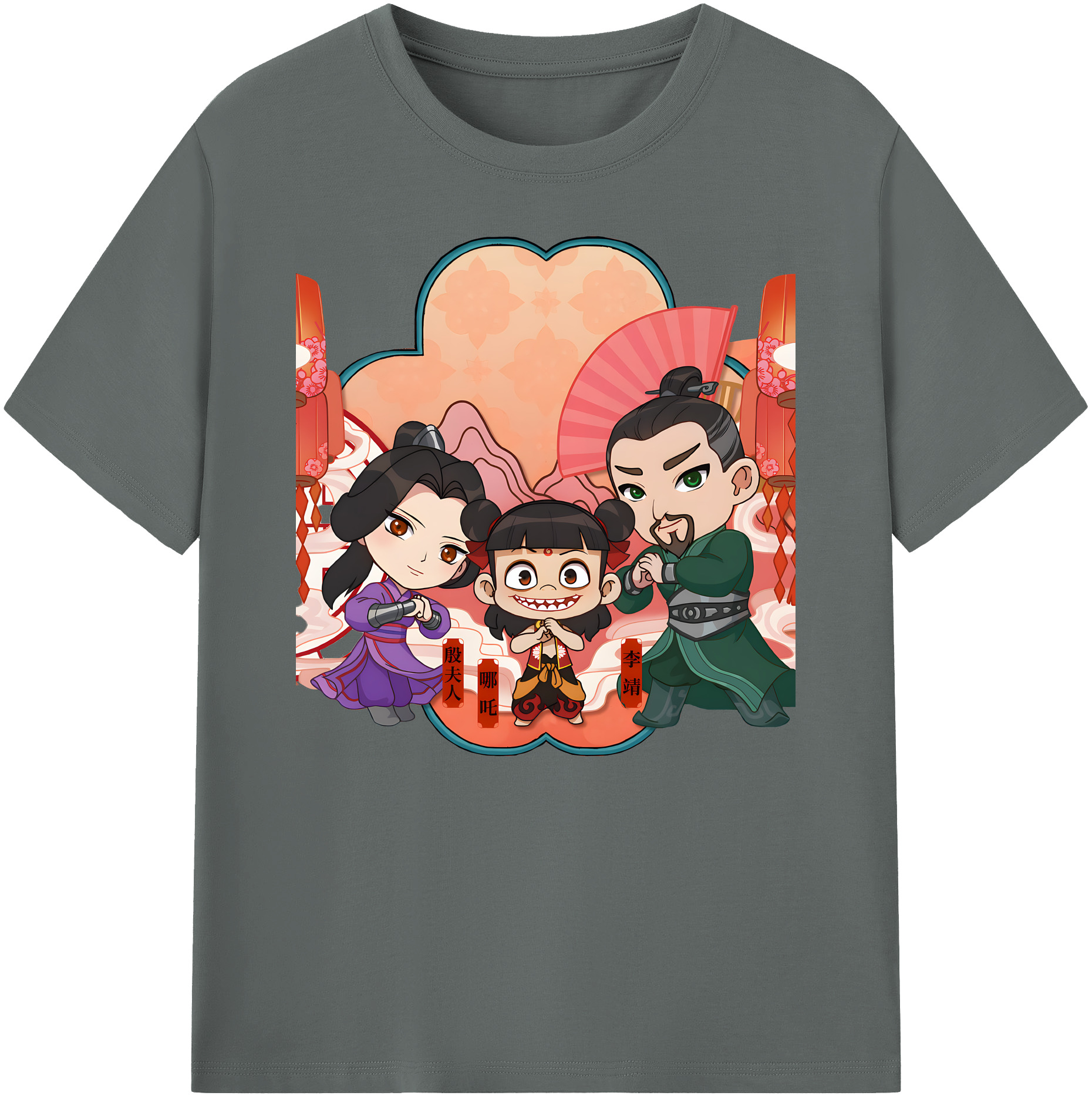 （画像用） Ne Zha 2 ナタ 魔童の大暴れ 綿100％ メンズ半袖Tシャツ｜肌触りやわらか＆通気性